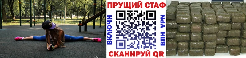 Хочу наркоту Саяногорск АМФЕТАМИН А ПВП МЕТАМФЕТАМИН МАРИХУАНА МЕФ ОМГ ОМГ сайт Псилоцибиновые грибы