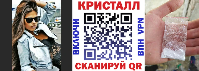 АМФ Розовый  Саяногорск 