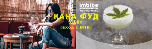 наркотики Беломорск