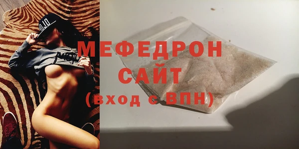 гидра Белоозёрский