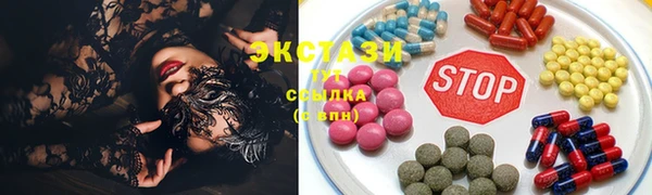 наркотики Беломорск