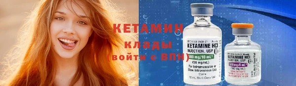 крисы Рославль