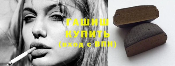 spice Ростов