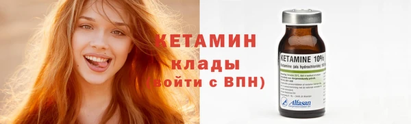 гашиш Белокуриха