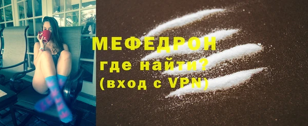 гашиш Белокуриха