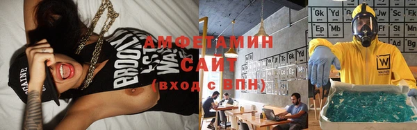 spice Ростов