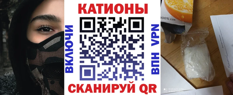 МЕФ мука Саяногорск