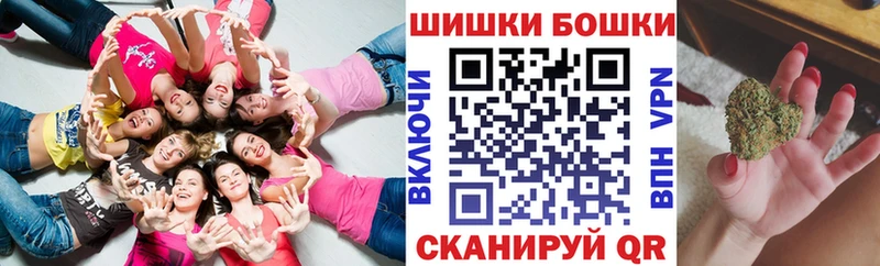 МАРИХУАНА THC 21%  гидра сайт  Саяногорск 